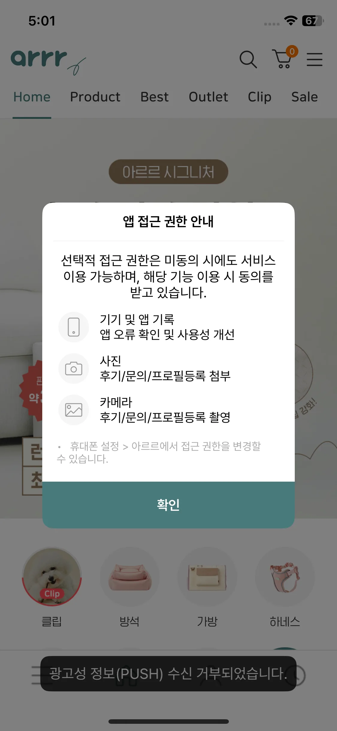 Test Image 3